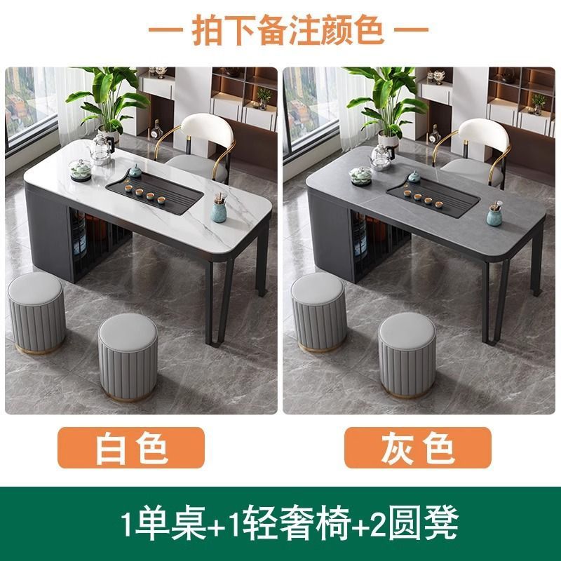 Mesa de té combinación de mesa de té, mesa de té, asiento de té, un conjunto de mesa de té, mesa de té, balcón, mesa de té de lujo, mesa de té de alta calidad.