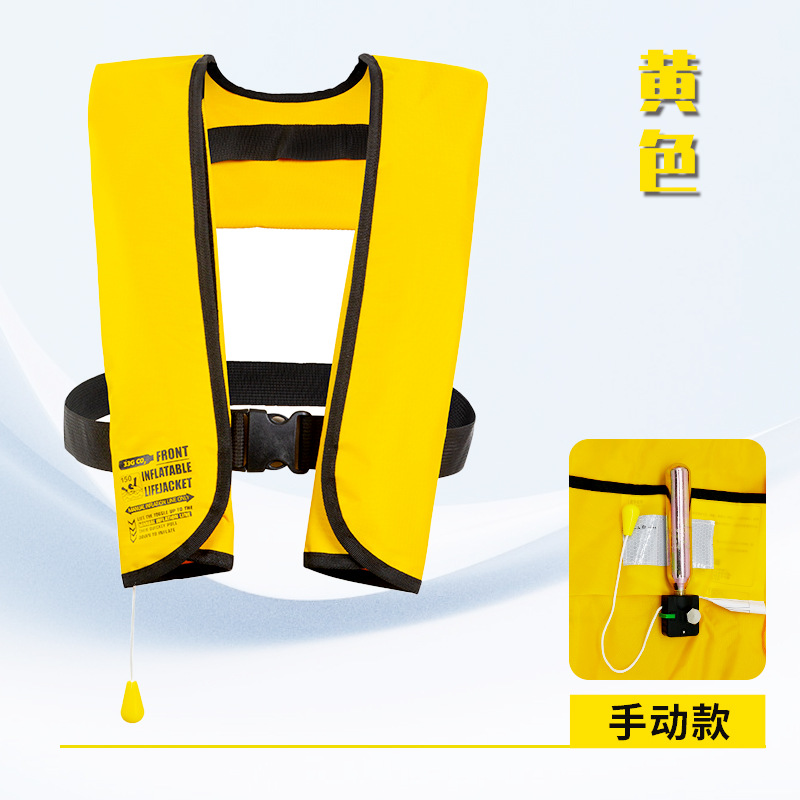 Желто-ручная модель