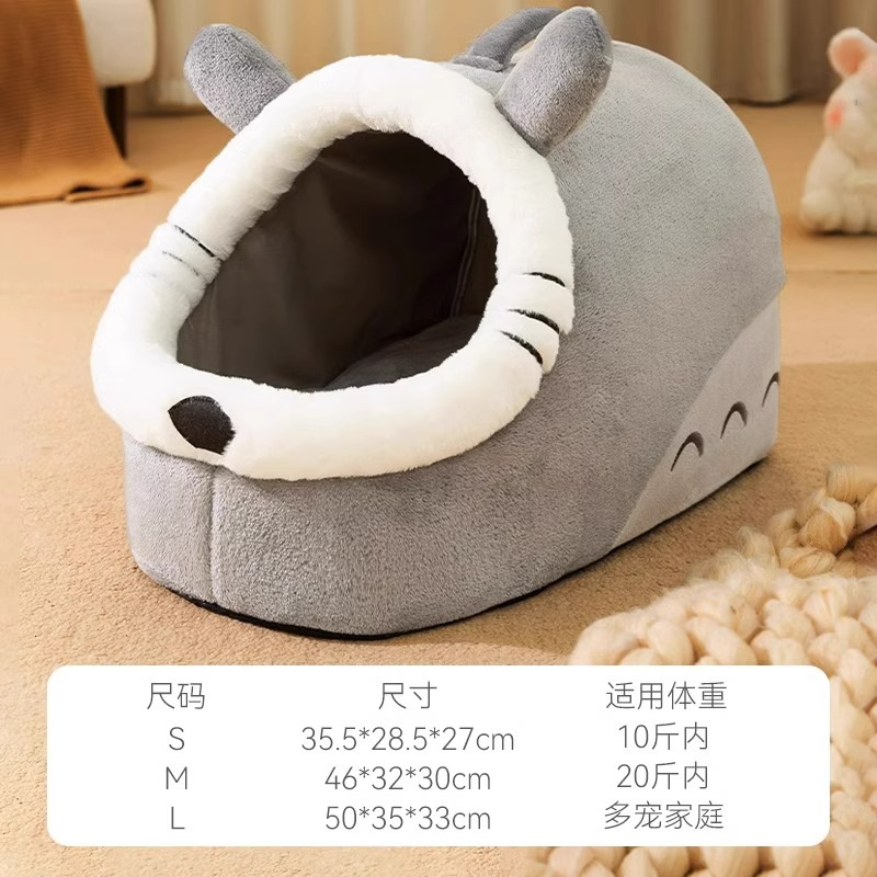 Otoño e invierno perro Totoro calefacción perrera cálido semi-cerrado gato nido mascota nido invierno a prueba de frío gato nido Mat suministros
