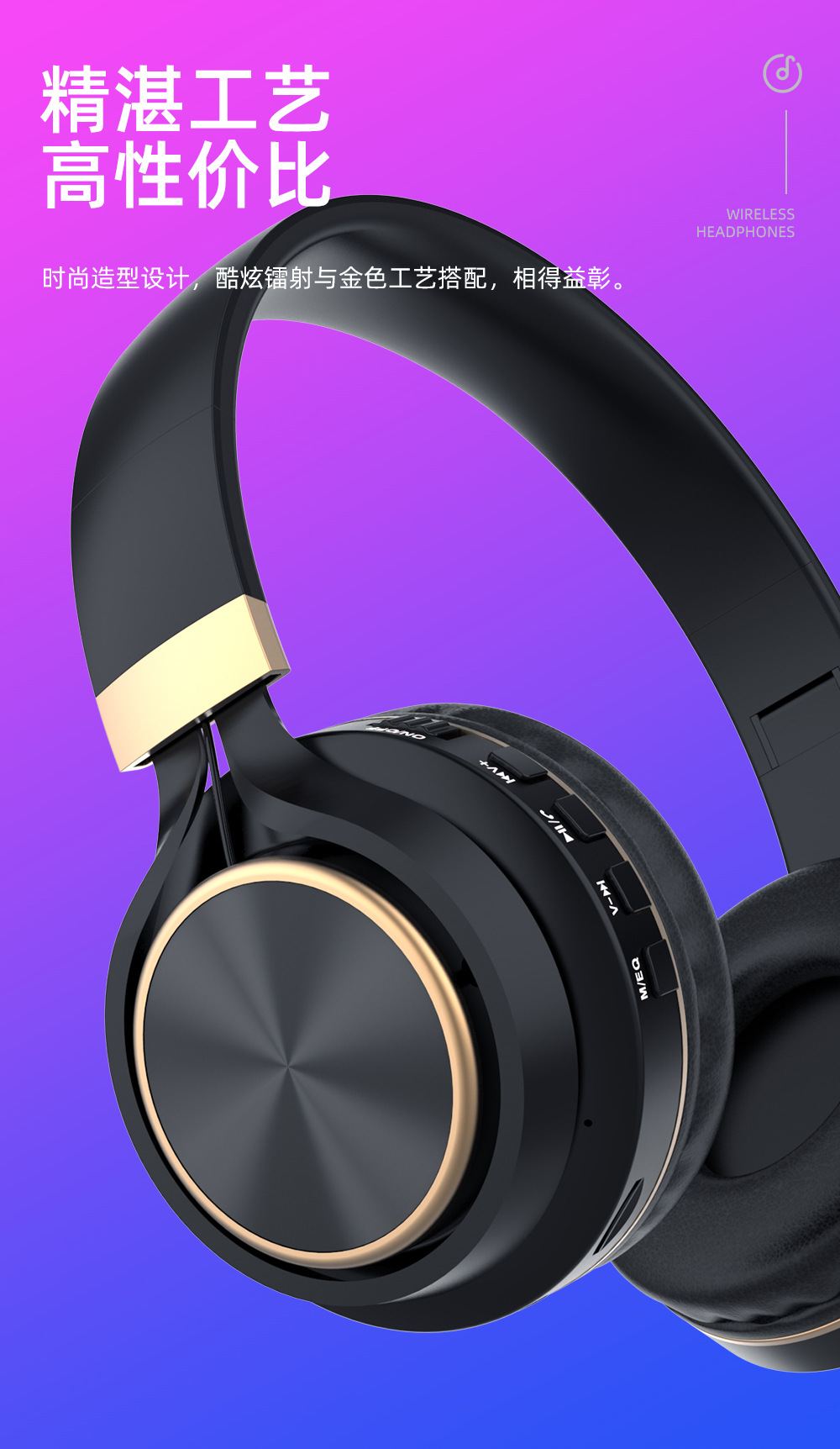 Uzun pil ömrüne sahip sınır ötesi popüler model, öğrenci gürültüsünü azaltan kablosuz başa takılan Bluetooth kulaklık, Huaqiangbei fabrikasından doğrudan satış ve toptan satış