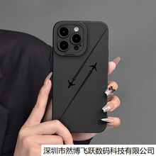 ���зɻ�����ƻ��14�ֻ���iPhone12promax��13С��11����15/16Pro