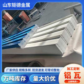 彩钢瓦 暗扣瓦 隔音降噪 防火隔热 岩棉彩钢墙面瓦 钢结构屋面瓦
