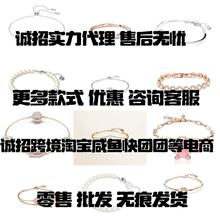 ʩ�Ҳ���ʩ�A����Ԫ��ˮ����朽������ӵ��ķ������C�������