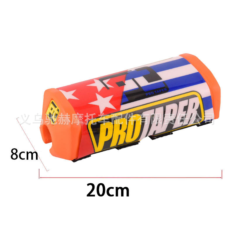 Cross-Border Hot-Selling Off-Road Motorcycle Modification Parts, Universal Handlebar Chest Protector, Square Anti-Collision Sponge