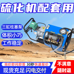 LB-7����ˮ���ÿ�ĥ�Ժ� �Y���o������ˮ���� �F؛����ˮ����