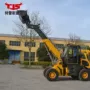 轮式跨境四驱伸缩臂装载机