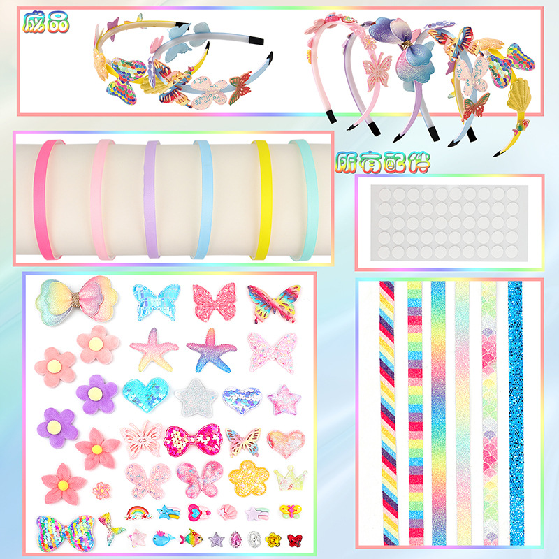 Tronos de Amazon diy juego de diadema Juguetes Accesorios para el cabello Combinación Diadema para niños Paquete de material hecho a mano Spot al por mayor