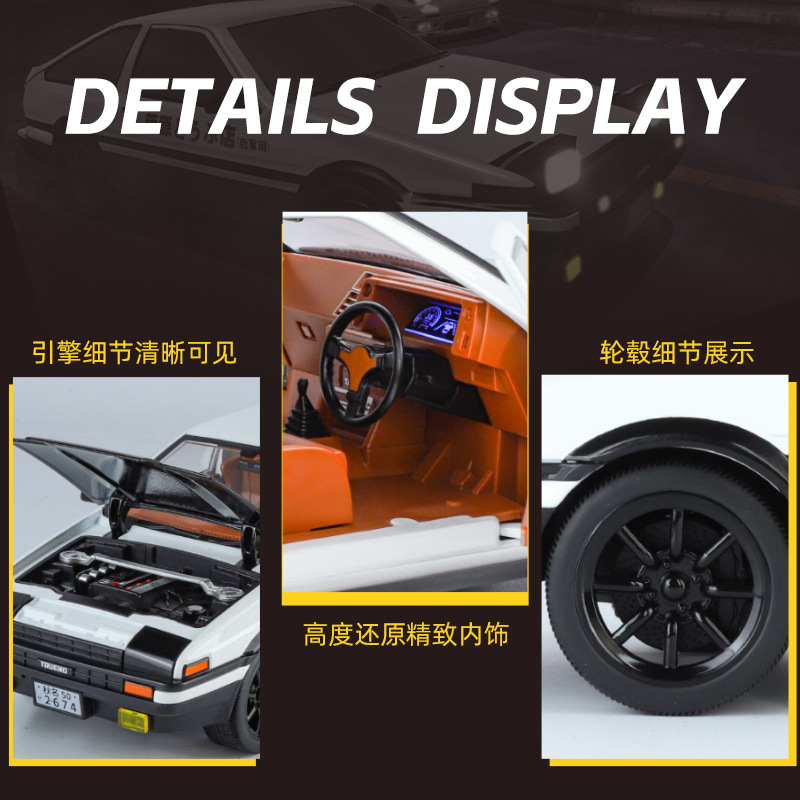1:18 AE86 letras de cabeza D aleación de automóviles molde de coches de tofu coleccionistas de interiores decoración de café al por mayor