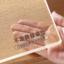 ˮ�����ˮ������ϴ���|pvc͸��ĸ�뼉�����߼��Е������K�����|