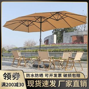 Q9D Outdoor Parasol Anti-Uv Internet Celebrity Three-Head Umbrella House Camping Style Umbrella Large Area Sun Umbrella Waterproof Swing