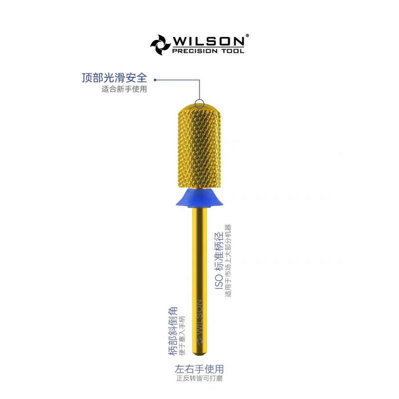 WILSON恵と順直筒光頭めっきチタン五合一打磨頭工具ネイルマニキュア|undefined