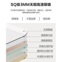 全身鏡子貼牆自粘異形穿衣鏡壁掛式家用臥室衣櫃試衣鏡免打孔掛牆