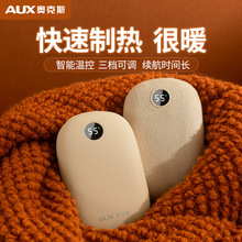 �W��˹ů�֌���늌�����һ��y�����ɐ�ů����������ˮ��Ů���Y��