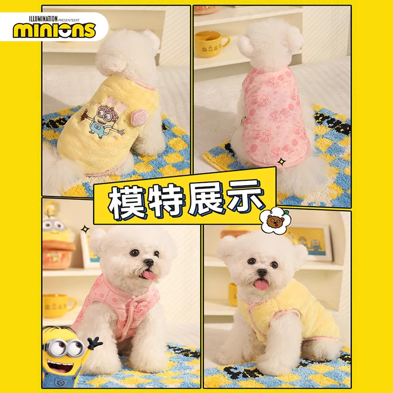 Miniones Amarillos| Cherry blossom chaleco mascota ropa de cachorro gato otoño invierno ropa de perro