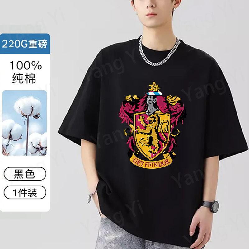 Harry Potter Magic Academy Crest Print 100% Cotton T-Shirt Vintage Lion Short Sleeve Versatile Cotton Top Harry Potter Magic Academy Crest Print 100% Cotton T-Shirt Vintage Lion Short Sleeve Versatile Cotton Top