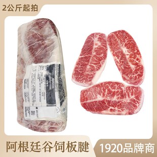 ����͢1920�S���ţ����ԭ��ȥ��ĵϠ���ͥѩ��ţ�����Ϳ������l