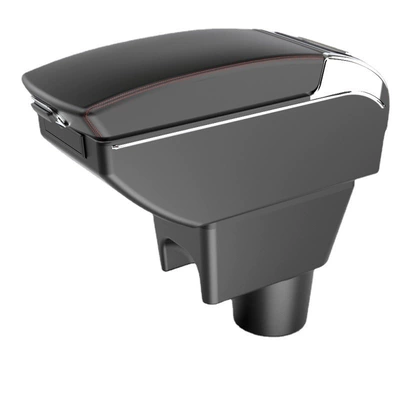 Armrest box: Duster Central Armrest Box