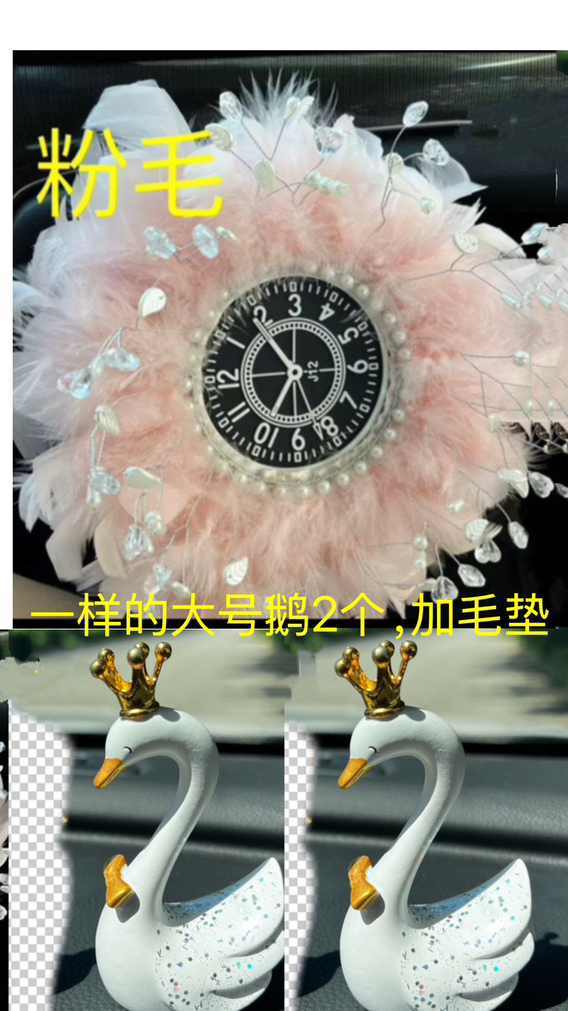 Adornos de coche accesorios de coche lindo creativo dibujos animados suministros de coche decoración femenina plástico belleza noche pensamiento