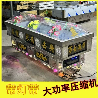 加厚不锈钢水晶棺制冷冰棺葬礼白事移动棺材遗体瞻仰豪华水晶棺