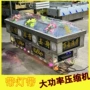 移动制冷加厚豪华水晶棺