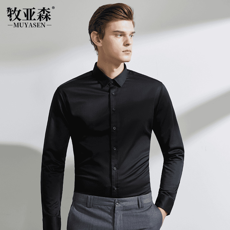 Muyasen メンズ ストレッチ ノーアイロン ビジネス メンズ ホワイト シャツ 長袖 スリム プロフェッショナル 通気性シャツ 在庫あり|undefined