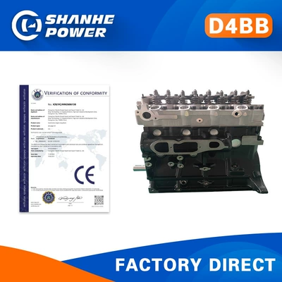 D4BB 2.6L automotive engine is suitable for the Hyundai Starex Galloper engine (Engine assembly)