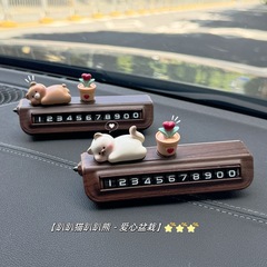 「うつ伏せ熊」駐車番号カード臨時移動車電話カード高級感自動車電話番号器女性用