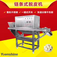 �B�mʽ朗l��ЧȥƤ�ӹ��O�� ���I���[ÓƤ�C ����ȥƤ�C