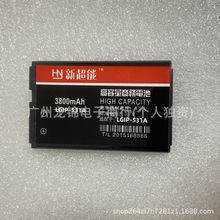 mLG KP160 KP115 KP108 KP105 KX300 GM200 KP152֙C늳