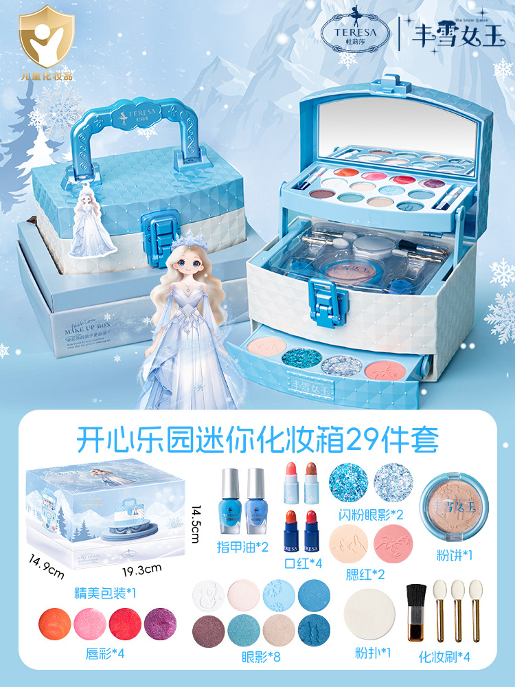 Estuche cosmético portátil Fengxue Queen 22747T-2