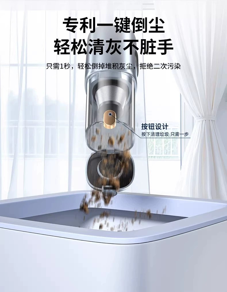 Car-mounted digital display vacuum cleaner with super powerful suction, wireless, small, mini, handheld, dual-use blowing and suction machine
