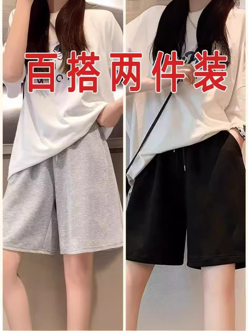 Compre uno gratis 15 pantalones cortos de color sólido deportivos para hombres y mujeres super delgados en forma de A versátil pareja de pantalones de verano