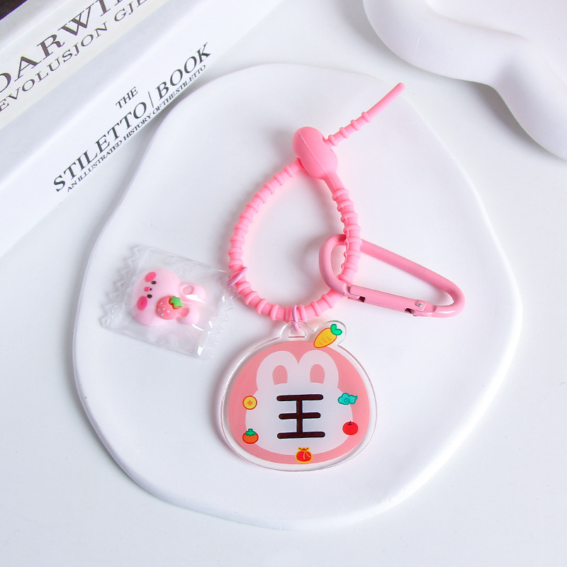 Wang-Silicone rope (18cm)