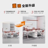 硕然 Столовые столы и кресла в Zhenxuan. Простой современный компьютер