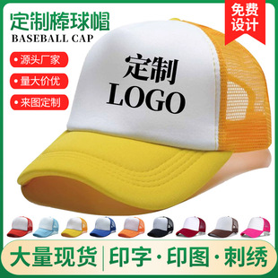 ���d�Wñ����logo�V����N�ͺϺ��d����ñ��־��߈F���������ñ