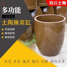 ��˸׼��Î��w�մ����С�u�������׸״�̖ˮ����ʽ�Ͽ���}