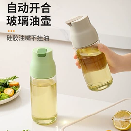 密封盒储物罐;调味盒;多功能切菜器