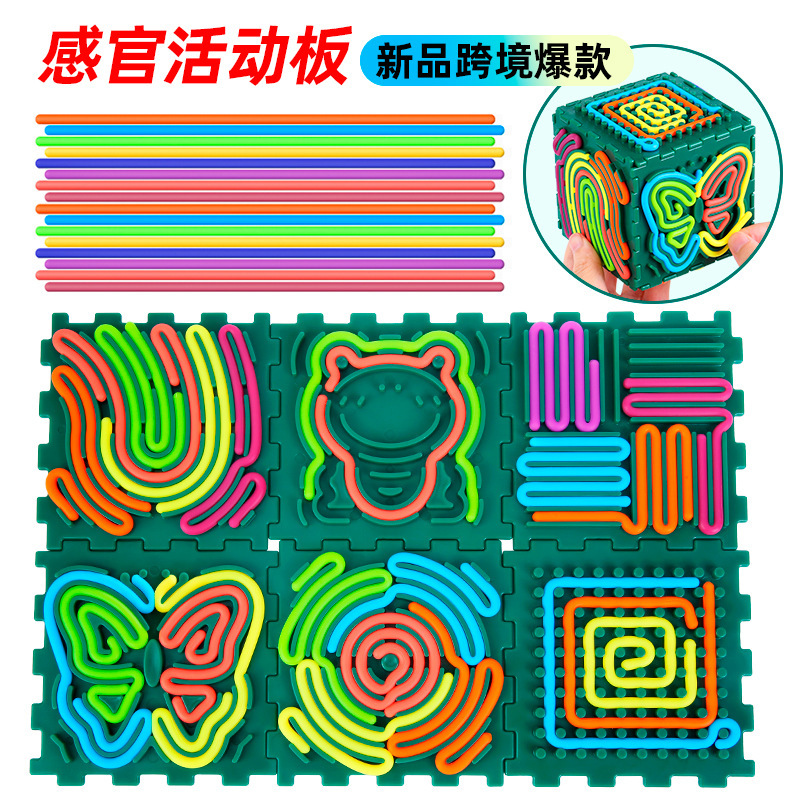 亚马逊爆款恐龙解压板益智玩具硅胶减压游戏版拼图玩具感官活动板|undefined