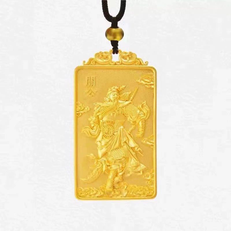 П pendant?