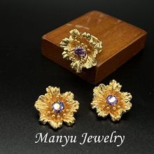 ����������ɫ�ʯ���������ָ��װ�̽𻨶��й��ؽ����ӻ�����