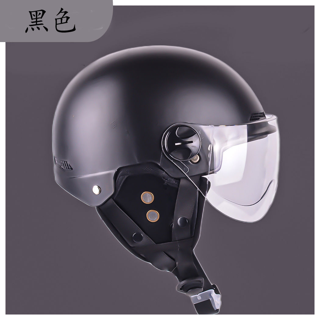 Auto Parts and Accessories — Universal men and women - 3c