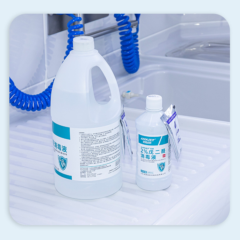 ���ݸ߿�2%���ȩ����ҽ�����ļҾӹ���ɱ������Һ2.5Lˮ������