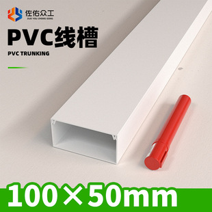 ��ȼ늾���100*50 ����pvc�������b ��ɫ���ۏS�Ҷ��ƺ���L��