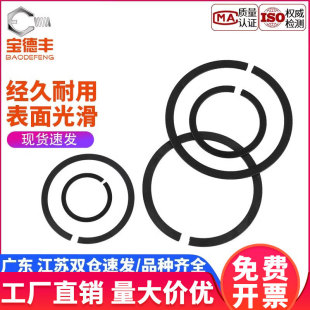 ֹ�ӭh�o���S���ÿ��h50�i䓏��ԓ�Ȧ�⿨���⿨C�ͿۭhM30-��250