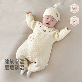 连身衣、爬服;童内衣套装;童套装