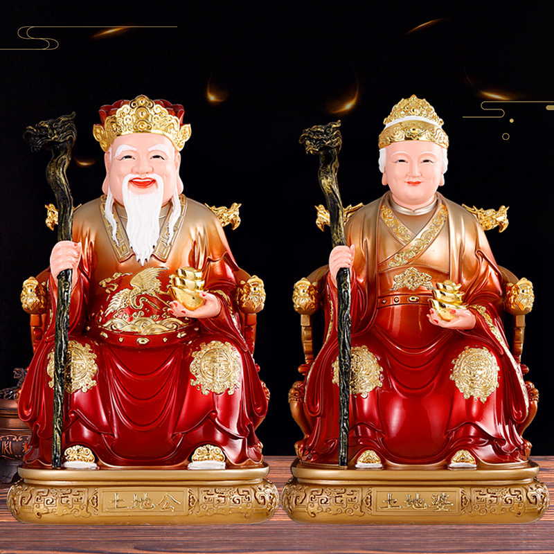 New Bronze Color Land in-laws Statues of Gods Lucky Shop Living Room Ornaments Forde Zhengshen Land Lord Land Milk Buddha Statues