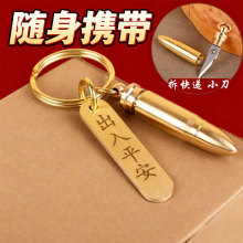 耳׿۱�y����f�ӏ��^С������ƽ���ƿ��ڒ��С�Ʒ���l�[�ؔ�