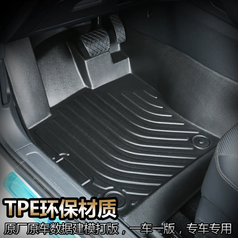 Все TPE настил для автомобилей влагостойкая подкладка Lavida Bazet Xing Yinglai Leling Yinglang Qijun RAV4 автомобильный коврик