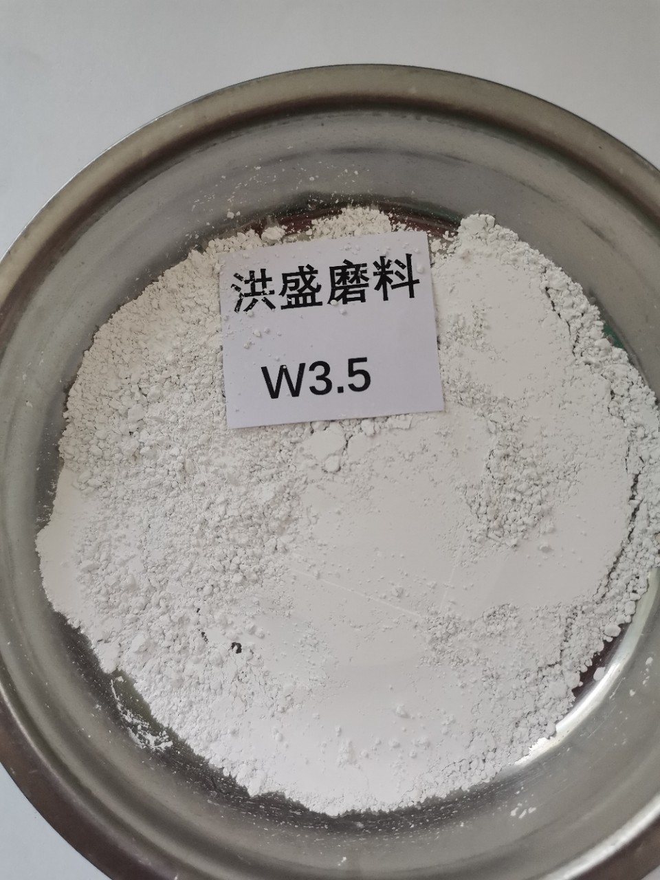 一级白刚玉微粉溢流W0.5-W1-W2.5-W3.5-W5-W7-W10-W14氧化铝虹吸