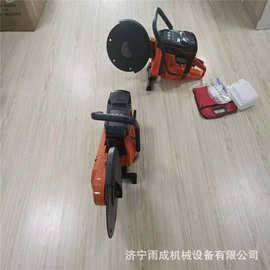 消防破拆无齿锯 金属切割机 双轮异向切割锯 图片 参数